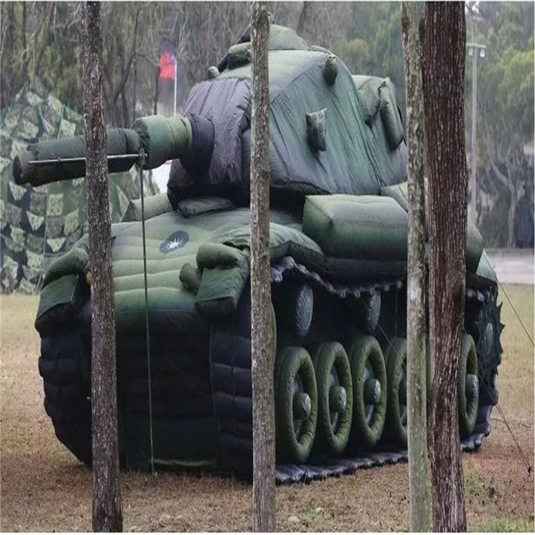 永定军用充气坦克